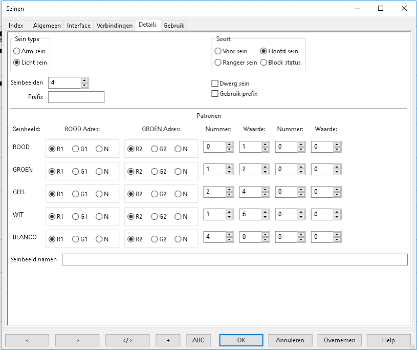 dccpp-signal-details-setup-nl.png dccpp-signal-details-setup-nl.png