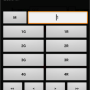 androc2_accessory_de.png