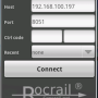 androc-connect-en.png
