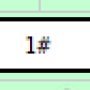 block-cars.png