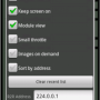 androc-prefs.png