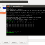 rocnetnode-putty.png
